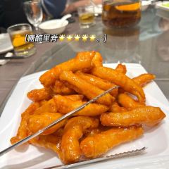 大红门(政通路店) User Photo