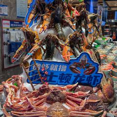 亞馬遜環球海鮮姿造（王府井店）張用戶圖片