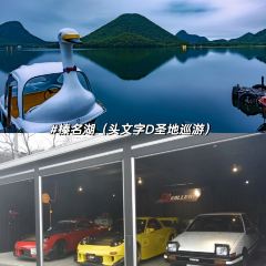 D'z Racing Cafe Garage User Photo