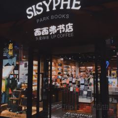 篽箖·上野書屋張用戶圖片