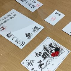 西街九号 User Photo