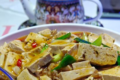 SEEUNARI西域娜依新疆菜