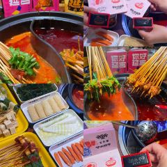 牛小嫩串串火锅(老国贸总店) User Photo
