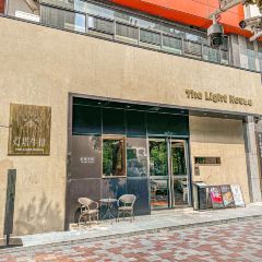 The Light House User Photo
