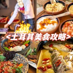 Old House Restaurant張用戶圖片