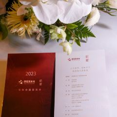 WAN YAN User Photo