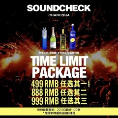 SOUNDCHECK User Photo