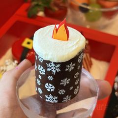 重庆富力凯悦酒店·茶源 User Photo