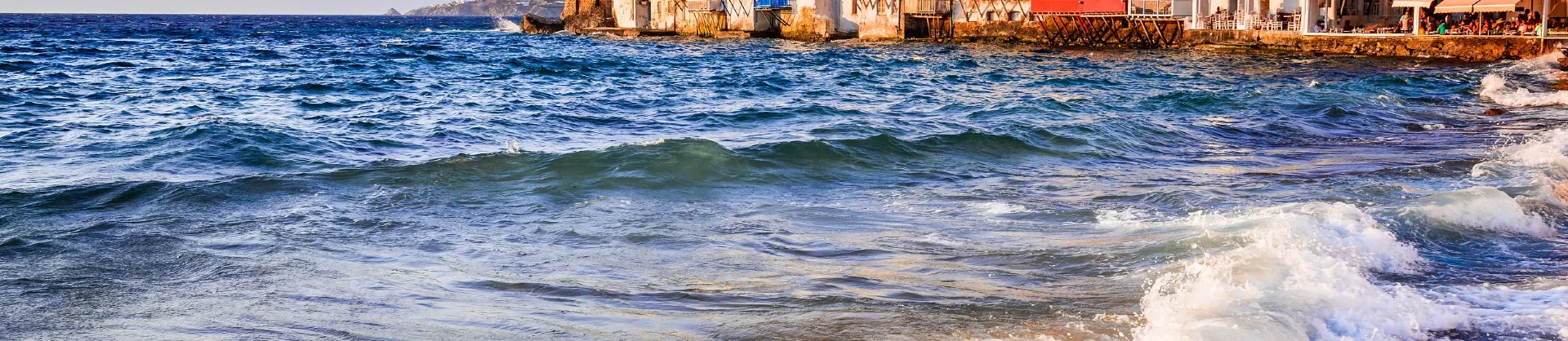Water Fun Attractions