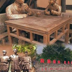 河畔人家(古习路店) User Photo