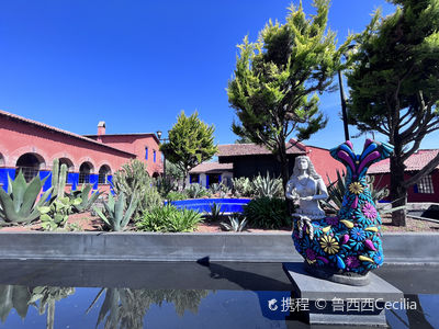 Centro Cultural Mexiquense