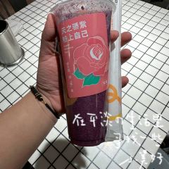 千斤串串(渭南义乌国际商贸城店) User Photo