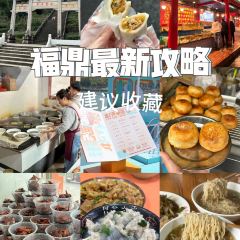 吳記煎包(一中店)張用戶圖片
