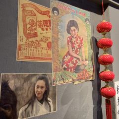 遇見老南昌·居民樓菜館（丁公路店）張用戶圖片