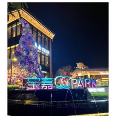 off work在海边·星空帐篷营地 여행 사진