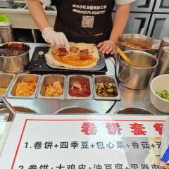 黃澤豬頭肉春餅張用戶圖片