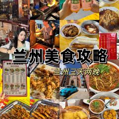 金郡大自然烤肉（甘南路店）張用戶圖片