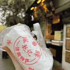 GRANDMA'S DELICACIES User Photo