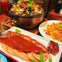 北京烤鸭(瑞安店) User Photo