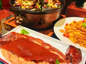 北京烤鸭(瑞安店)