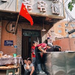 亚瓦格古老凉粉凉皮店 User Photo