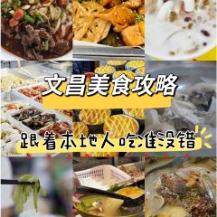 荣发鸡饭店 User Photo
