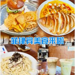 Key Coffee Kissaten User Photo