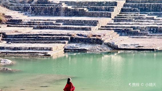 Zhengnong Grottoes