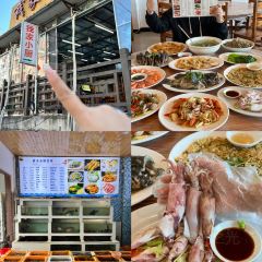 我家小厨·海上味道·海鲜大排档 User Photo