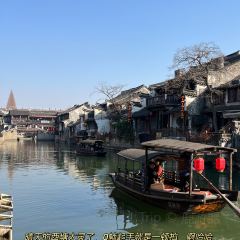 钱雨曼·怀旧餐厅(西塘店) ảnh của người dùng