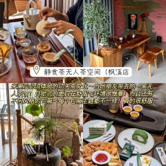 官塘一品卤鹅坊·正宗潮汕卤味 User Photo
