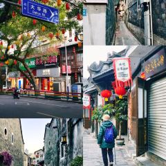 彭细炳饼店 User Photo