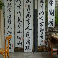 SEED COFFEE User Photo