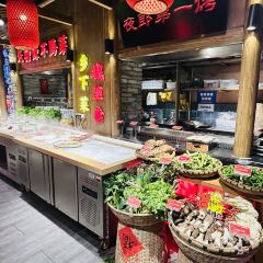 老凯里酸汤鱼(夜郎国店) User Photo