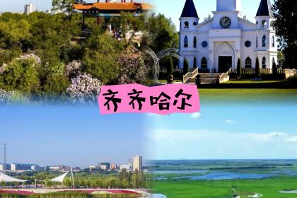 汇宾餐厅包子楼