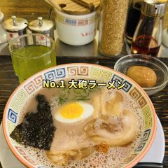 Taihoramen User Photo