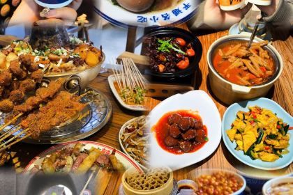 老赵家山西铜火锅烧烤(古城店)