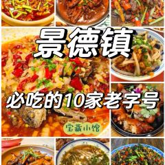 Qian Li Yuan Ba Branch 여행 사진