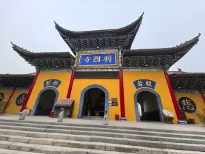 直隶安家罩饼(崇文街店)