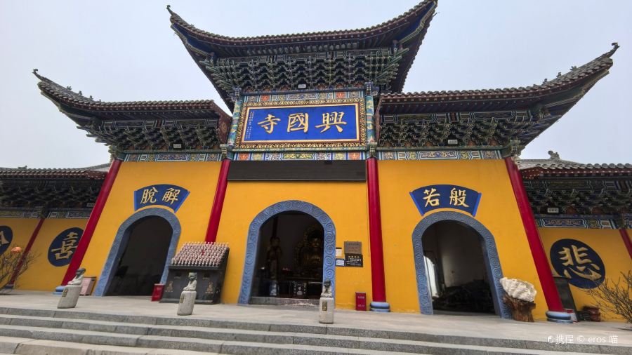 直隶安家罩饼(崇文街店)