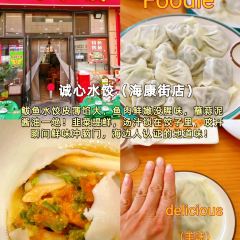 正家脊骨火锅木炭烤肉(韩国老板担任主厨) User Photo