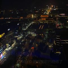 The Siren Bar User Photo