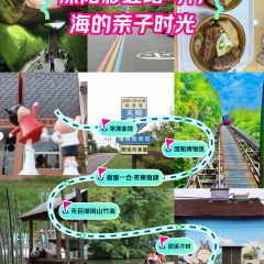 常溧面馆(嘉丰店) User Photo