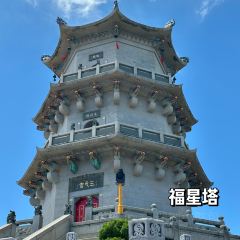 Xuanwushan Restaurant 여행 사진