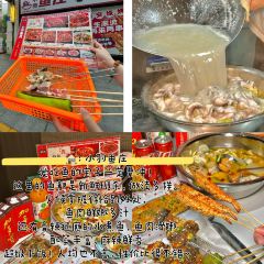 FU ZHOU YAN SI GU XIAO CHU User Photo