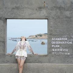 Stay salty咸(浮石隐地店) User Photo