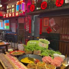 萍姐火锅·公路夜市(农科路店) User Photo