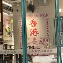 SOMEWHERE kitchen User Photo