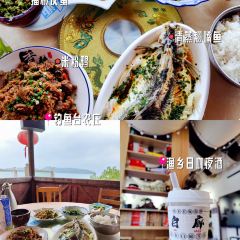 东江湖小院柴房 User Photo