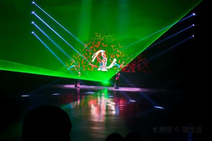 Huangjiatangmifen (huangjiatang)